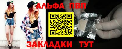 скорость Свободный