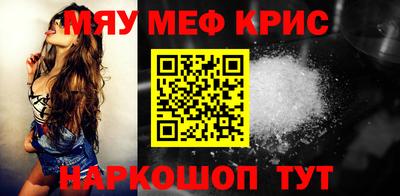 скорость Свободный