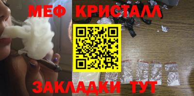 скорость Свободный