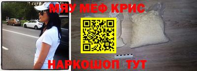 скорость Свободный