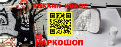 скорость Свободный