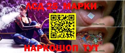 ALPHA PVP Северобайкальск