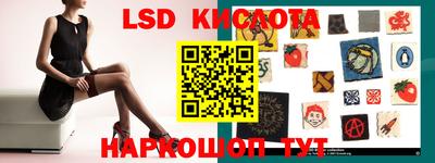 скорость Свободный