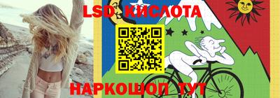 ALPHA PVP Северобайкальск