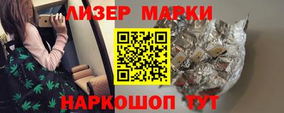 скорость Свободный