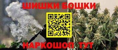ALPHA PVP Северобайкальск