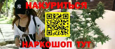 ALPHA PVP Северобайкальск