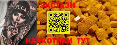 скорость Свободный