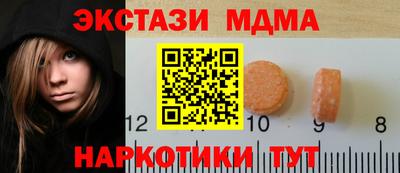 скорость Свободный