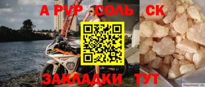 скорость Свободный
