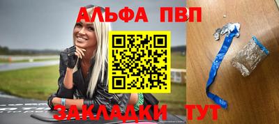 скорость Свободный