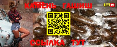 ALPHA PVP Северобайкальск