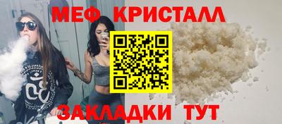 ALPHA PVP Северобайкальск