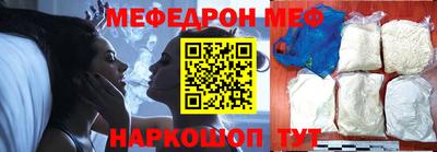 скорость Свободный