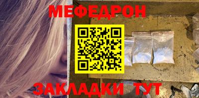 ALPHA PVP Северобайкальск